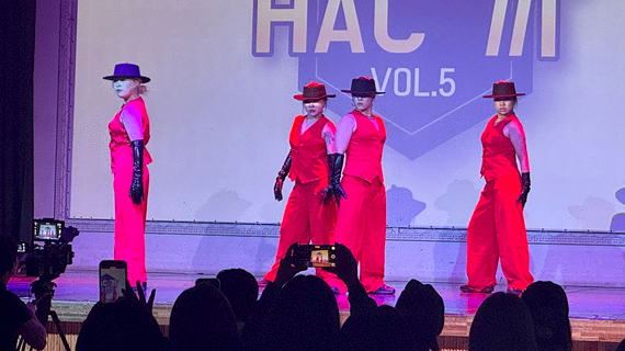 실용무용계열 HAC 끼 PERFORMANCE vol.5