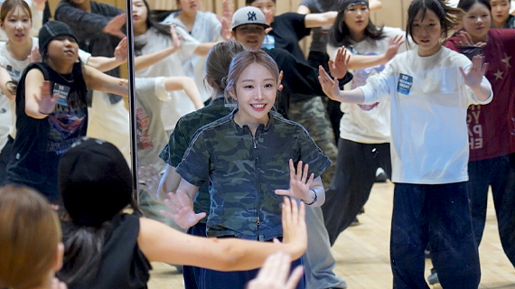 실용무용계열 HAC Choreo & Street Masterclass 체험학교 현장