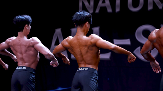 2026 전국 고교 보디빌딩 대회 '내추럴 올스타전' 현장
