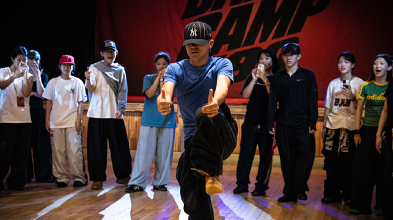 실용무용계열 180° 반전을 넘어, 190° 성장의 시작 DANCE CAMP 190 DAY 2