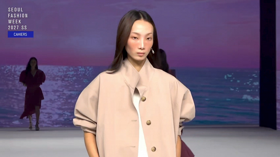 모델연기예술계열 18학번 정지영, 2027 S/S 서울패션위크 까이에 쇼 런웨이
