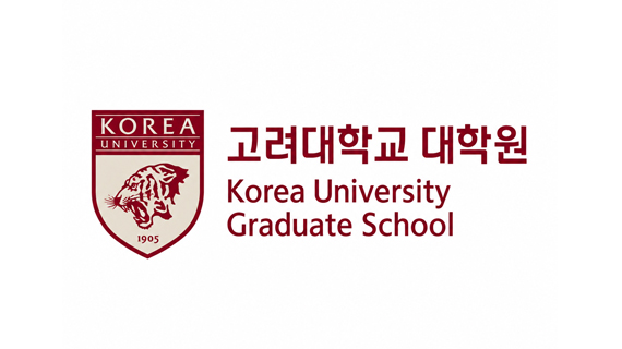 뮤직프로덕션계열 랩·힙합과정 20학번 진@휘, 고려대학교 대학원 합격