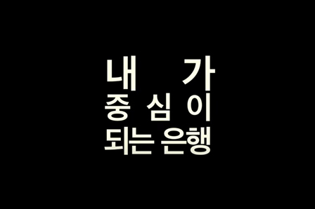 24학번 박채원