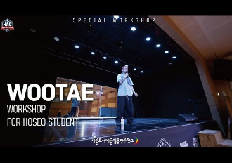 [2025 SPECIAL Workshop] - Wootae Workshop
