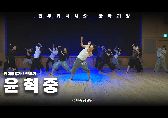 [현장스케치] 